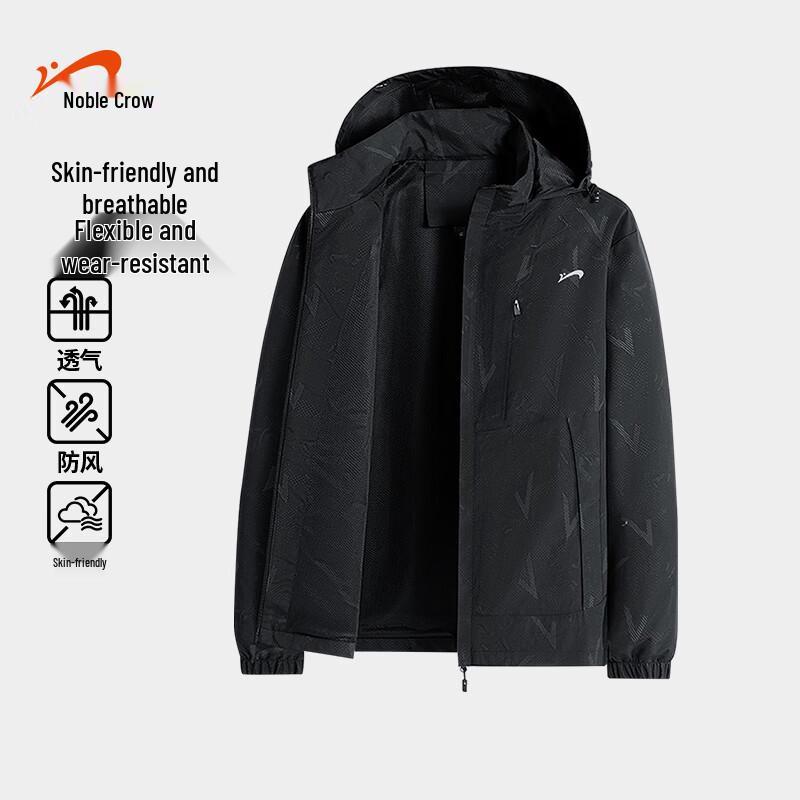 Guirenniao Unisex Frühling Winddichte Kapuzenjacke
