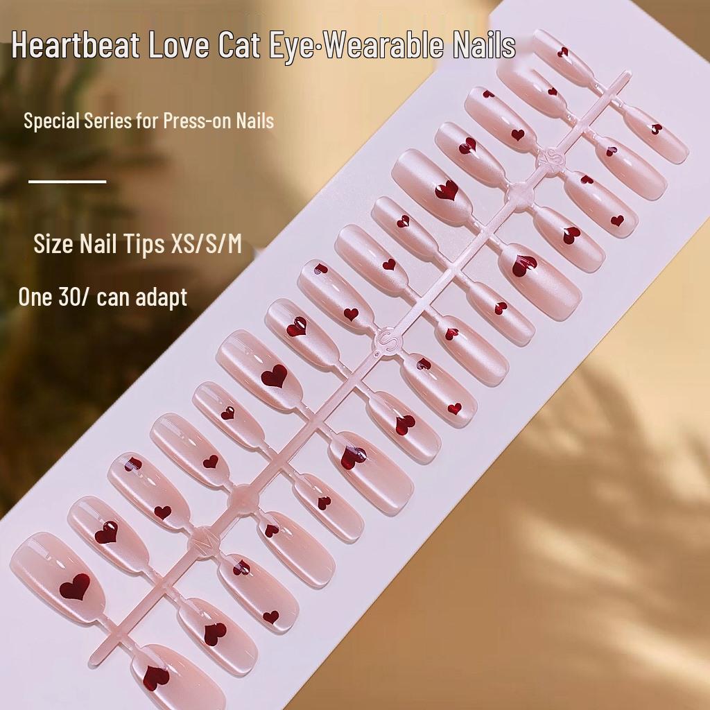 

Простой маникюр «Кошачий глаз» - Сладкие отбеливающие носимые накладные ногти