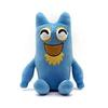 Garten of Banban Flumbo Plush Toy 25cm Banban Monster Character Soft Stuffed Animal Collectible Gift
