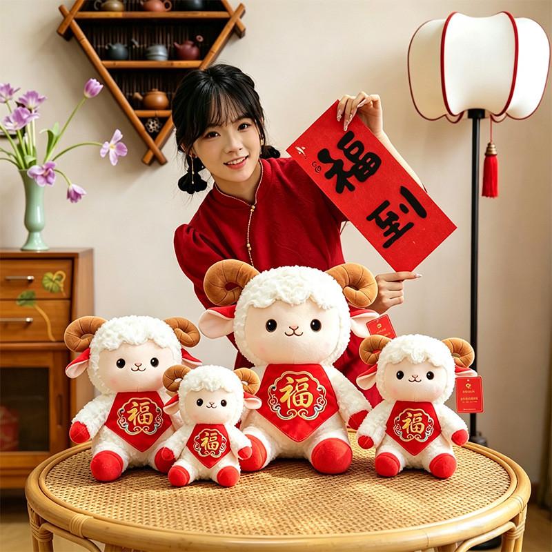 Plush Animal Toy With Pp Cotton Filling For Kids And Collectors