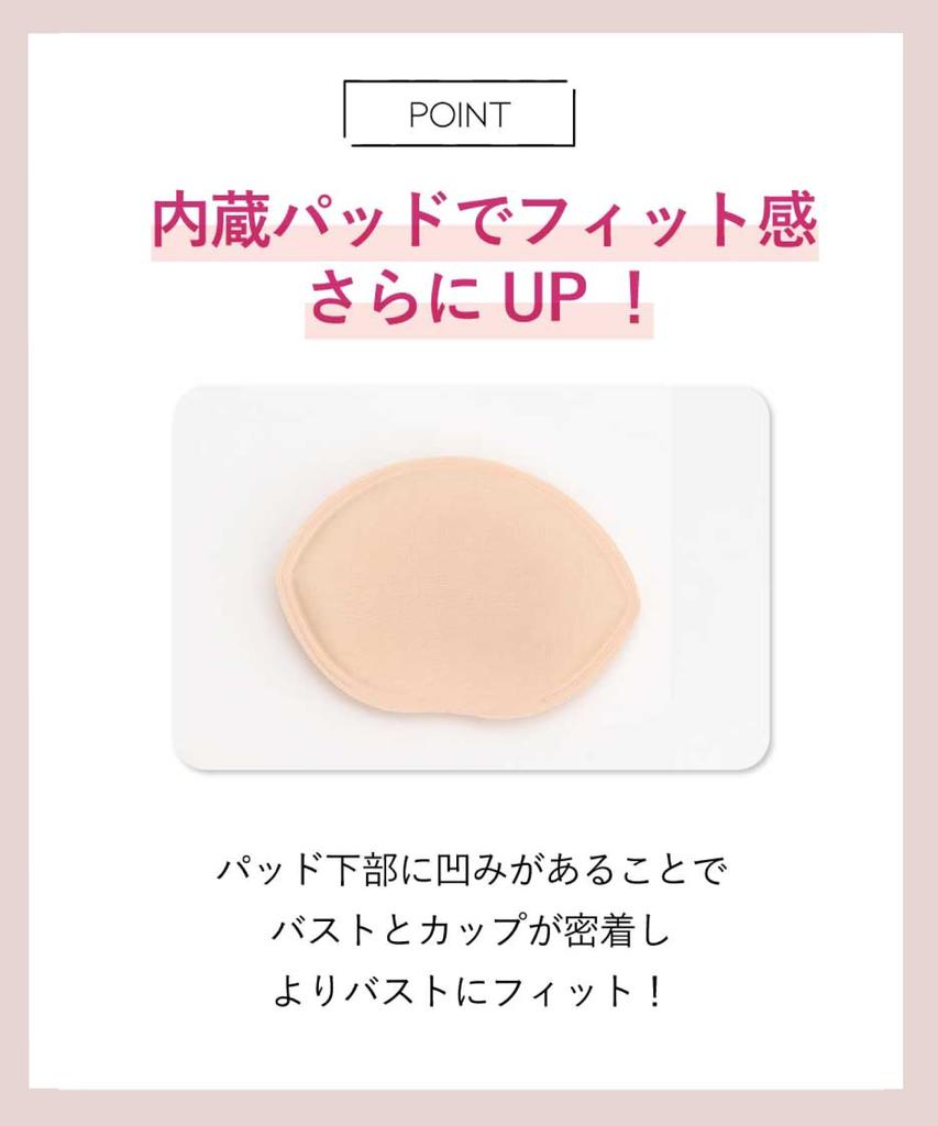 Amphi Hold Day RE with a High Underarm Design for a Fuller Bust and a Slimmer Fits Up To a G Bra, Women's, BYJ393, E70, Back. Cup.