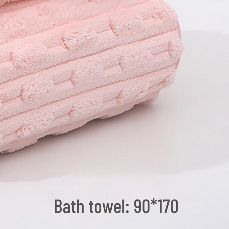 Mling Bamboo Velvet Bath Towel