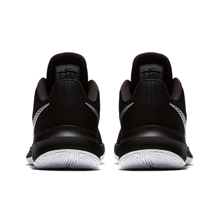 Nike Zoom Evidence EP Black Red 908978-006