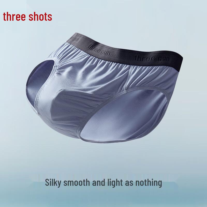 Sanqiang Men's Modal Antibacterial Briefs (3-Pack)