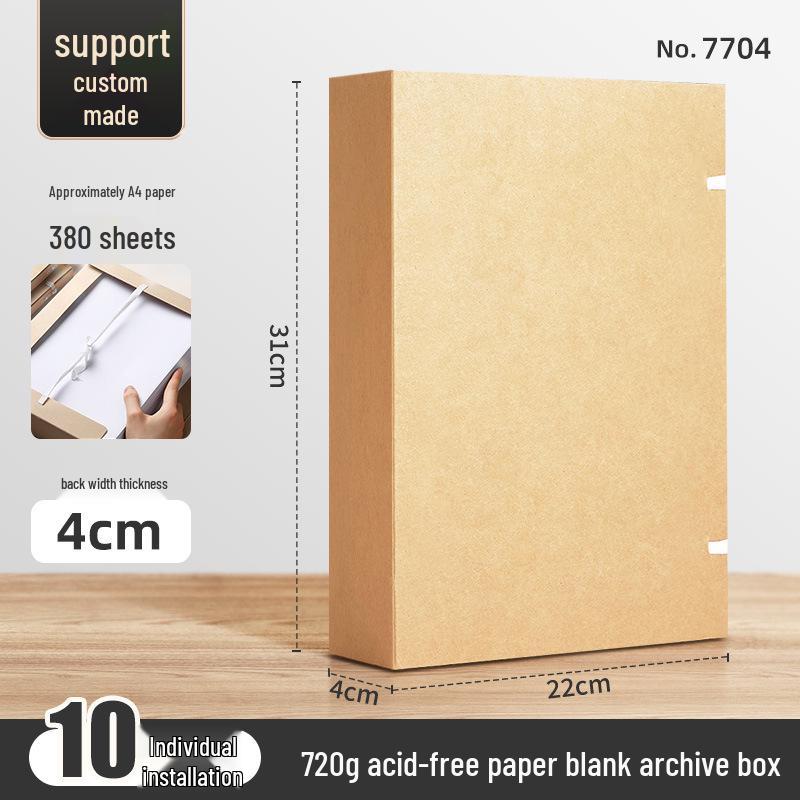 San-yi A4 Kraft Paper Archive Box: Thick, Large Capacity, Customizable Logo