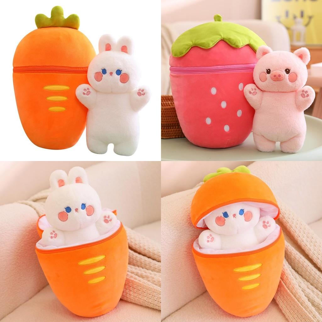 Animal Stuffed Rabbit Plush Carrot Strawberry Toys Decoration Children Gift