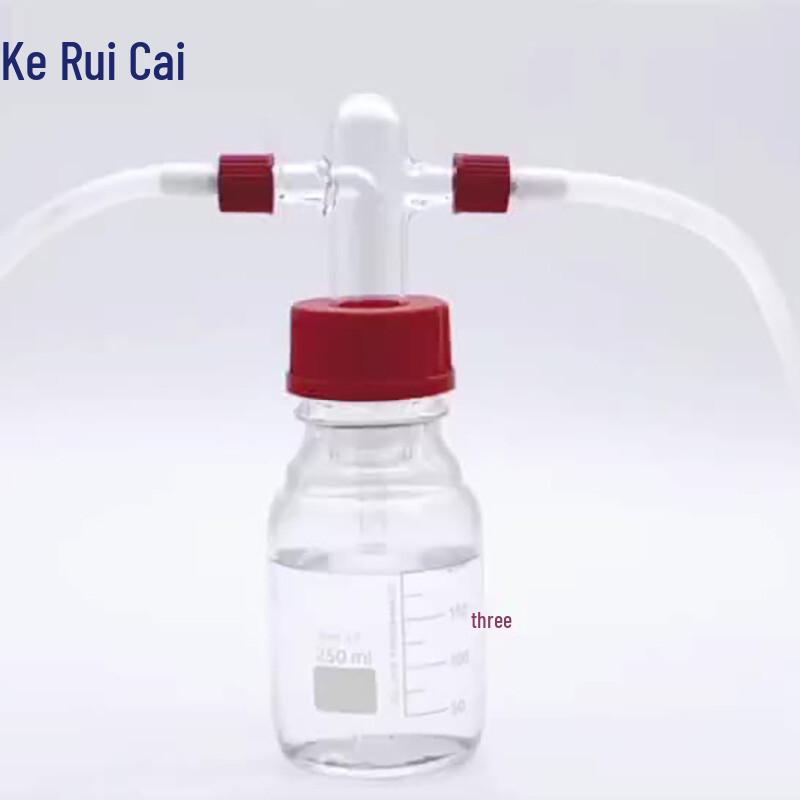 GL45 Lab Screw-Top Vacuum Pump Buffer Bottle 1000mL