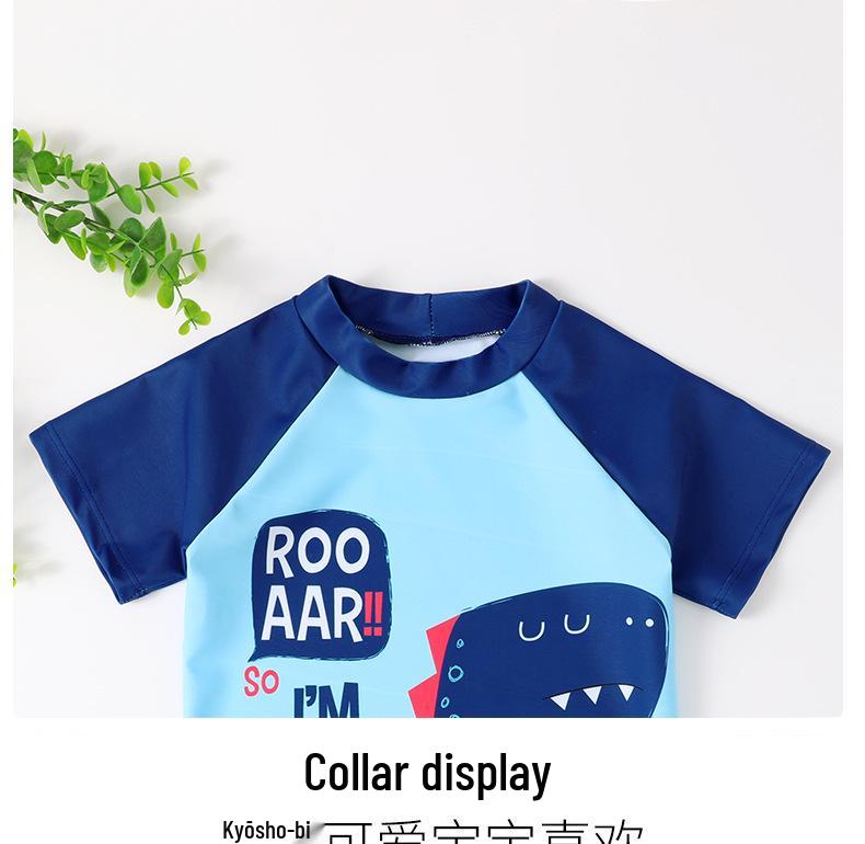 Chlapecká rychleschnoucí kreslená plavková souprava: Malý a střední rozparek s krátkým rukávem ochrana proti UV záření s plaveckou čepicí