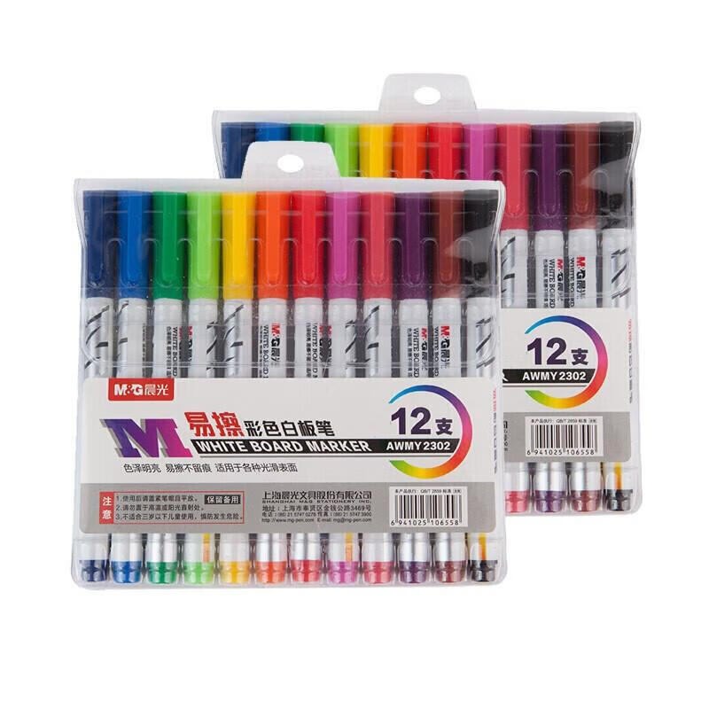 M&G 12-Color Whiteboard & Marker Pen Set