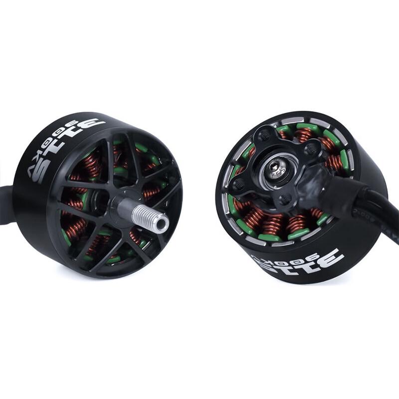 AXISFLYING AZ3115 Long-Range FPV Drone Brushless Motor (CN Version)