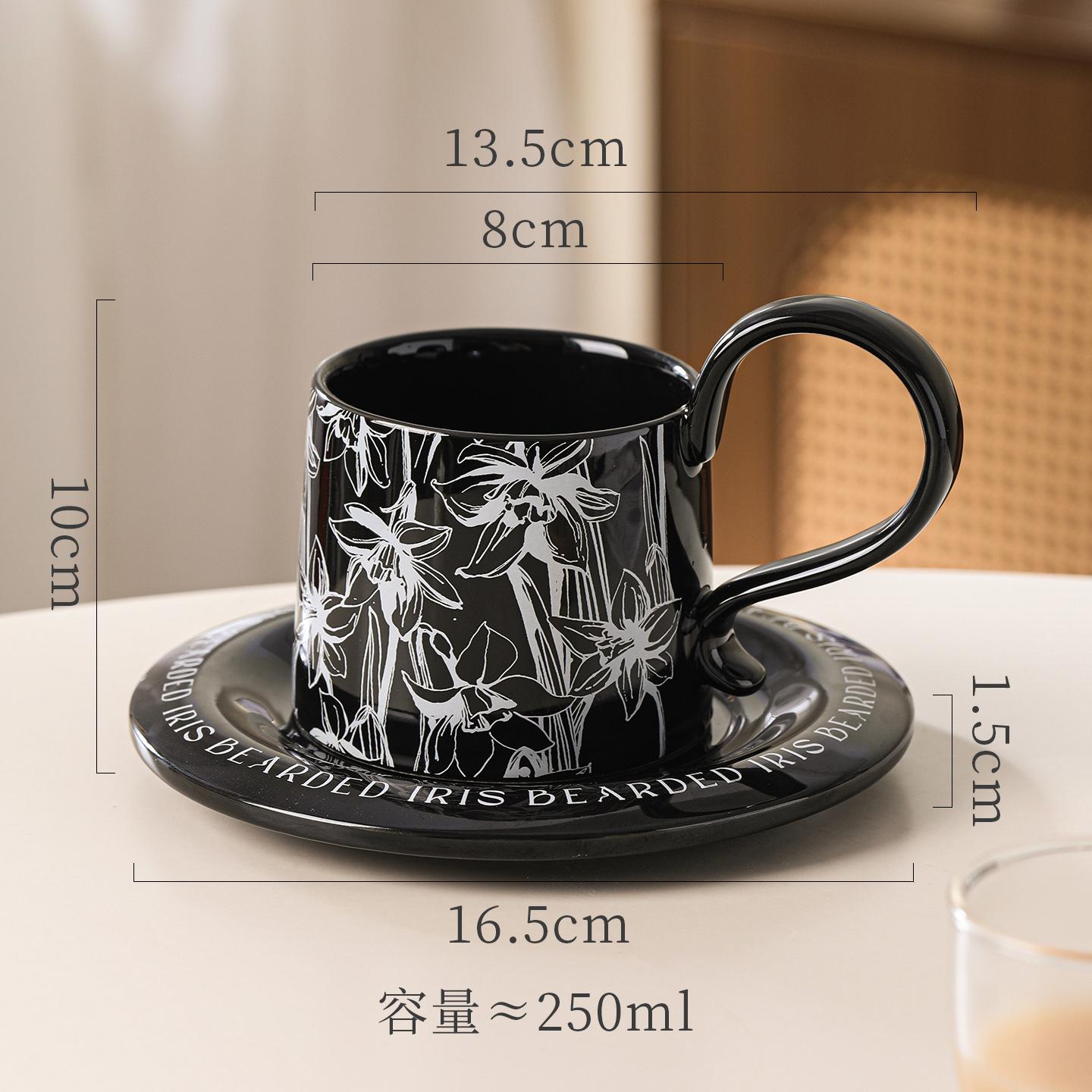 European Coffee Cup And Saucer Set, Household High-Value Mug, Afternoon Tea Cup, Office Drinking Cup, Breakfast Cup And Saucer. 301-400ml