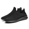 New men's shoes a slip-on ultra-light breathable plus size 46 flying woven socks shoes comfortable sports shoes for students
