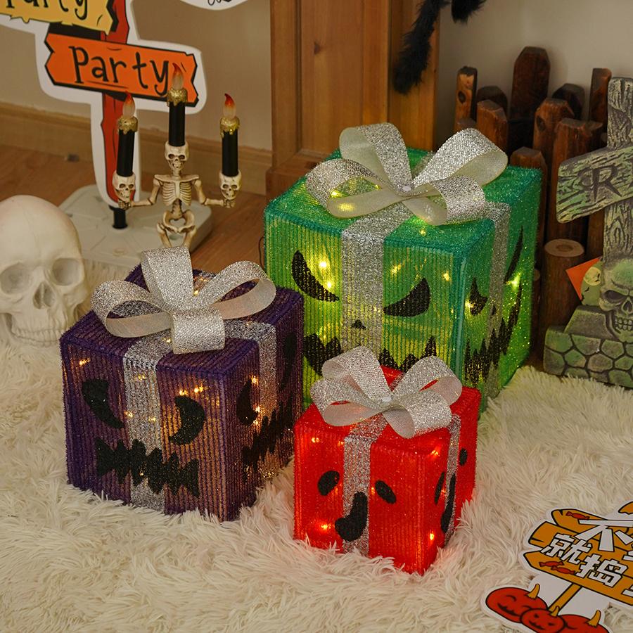 New Pumpkin Gift Box Lamp Three Piece Set Halloween LED Light String Festival Party Decoration Atmosphere Light