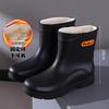 New Velvet Black Fashionable Water Shoes Fashionable, Men's Waterproof and Non-slip Car Wash Fishing Short Tube PVC Rain Shoes