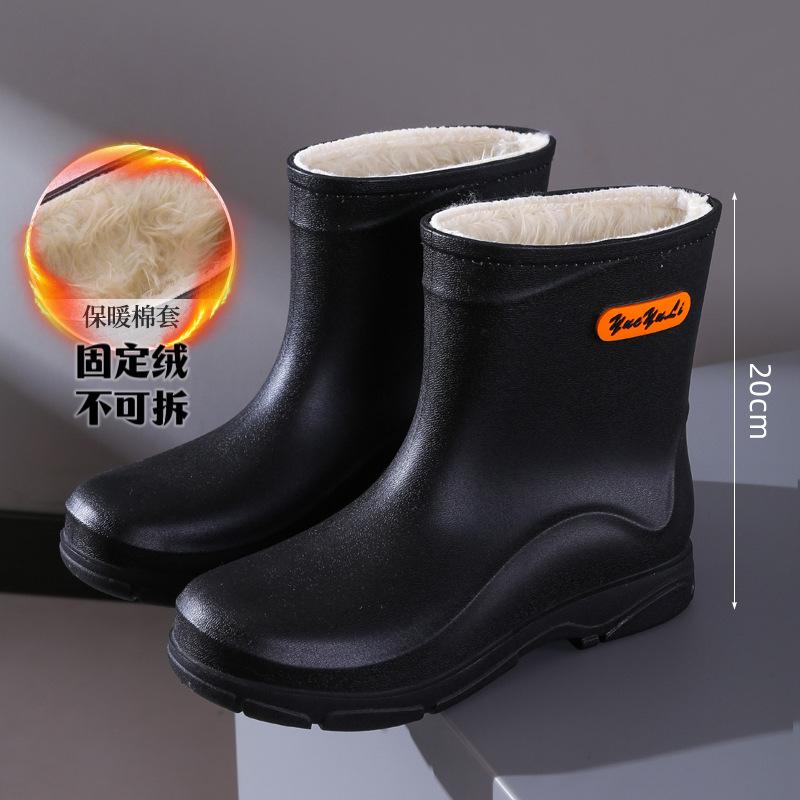 New Velvet Black Fashionable Water Shoes Fashionable, Men's Waterproof and Non-slip Car Wash Fishing Short Tube PVC Rain Shoes