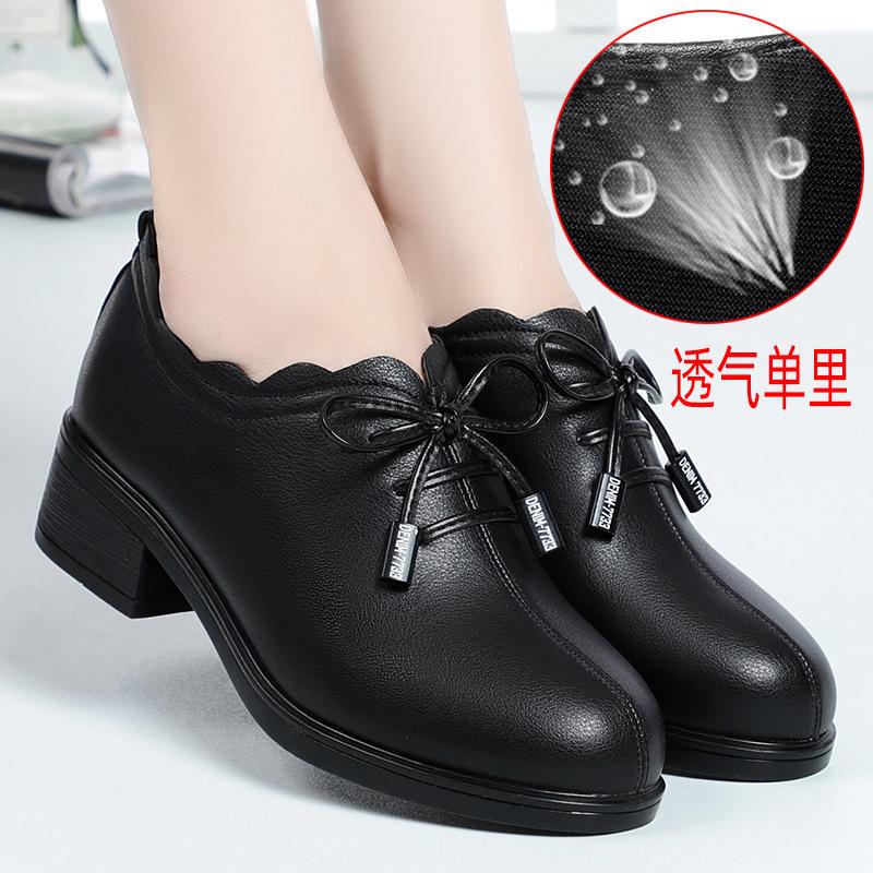 Middleaged and elderly mother shoes softsoled flatsoled elderly shoes mother shoes single shoes women's shoes middleaged women's leather shoes