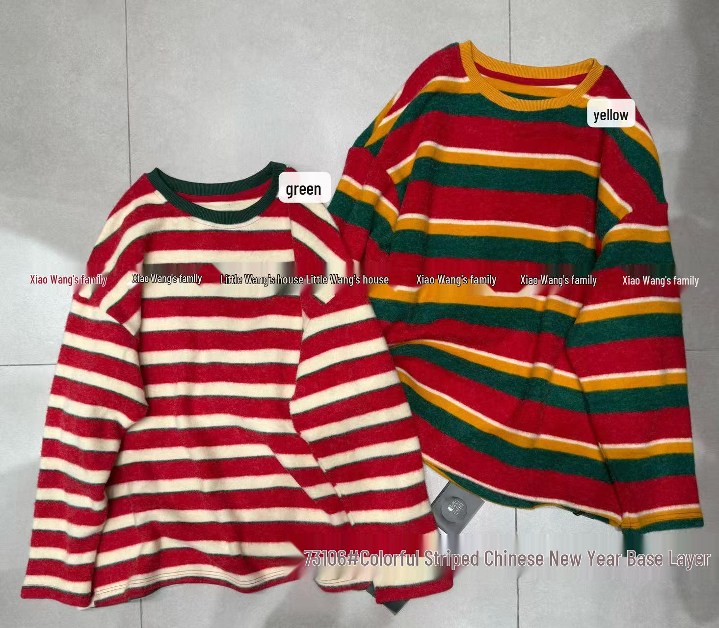 

Зимняя футболка оверсайз в корейском стиле с разноцветными полосками от Сяо Вана One Size зелёный