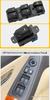 Hyundai Elantra 08 Model Window Lifter Switch & Accessories