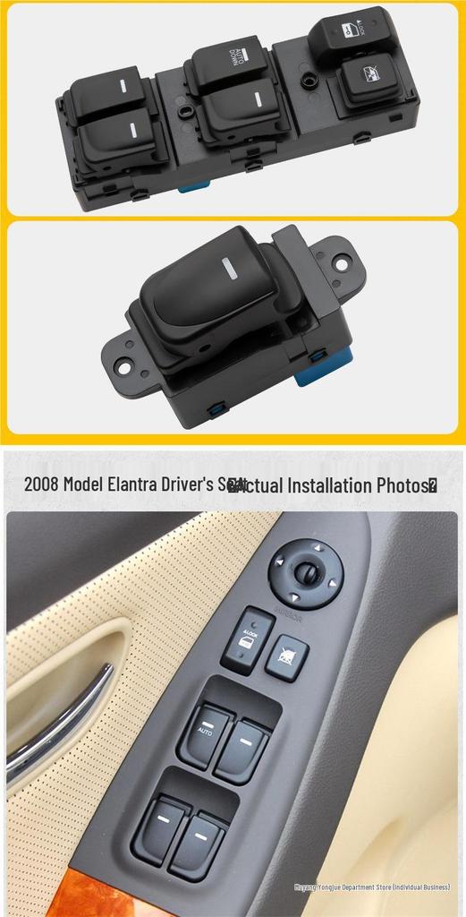Hyundai Elantra 08 Model Window Lifter Switch & Accessories