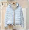 Autumn and Winter New Ribs Light Down Jacket Women's Short Hooded Casual Sports Snow Mountain White Duck Down Jacket Tide