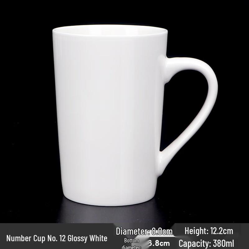 White Ceramic Mug with Coaster