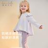 David Bella Girls' Long Sleeve T-shirt Spring/Summer New Collection for Children, Cool and Sunscreen, Girls' Sports Top