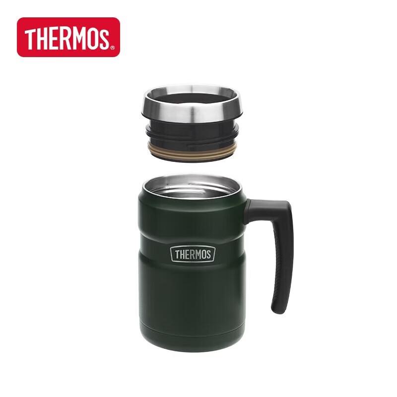 THERMOS TSK2-470S Insulated Stainless Steel Bottle