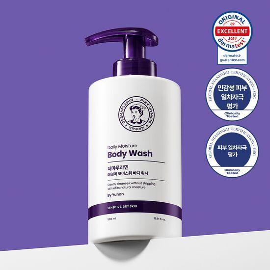 DERMAPLAMIN Daily Moisture Body Wash 500ml