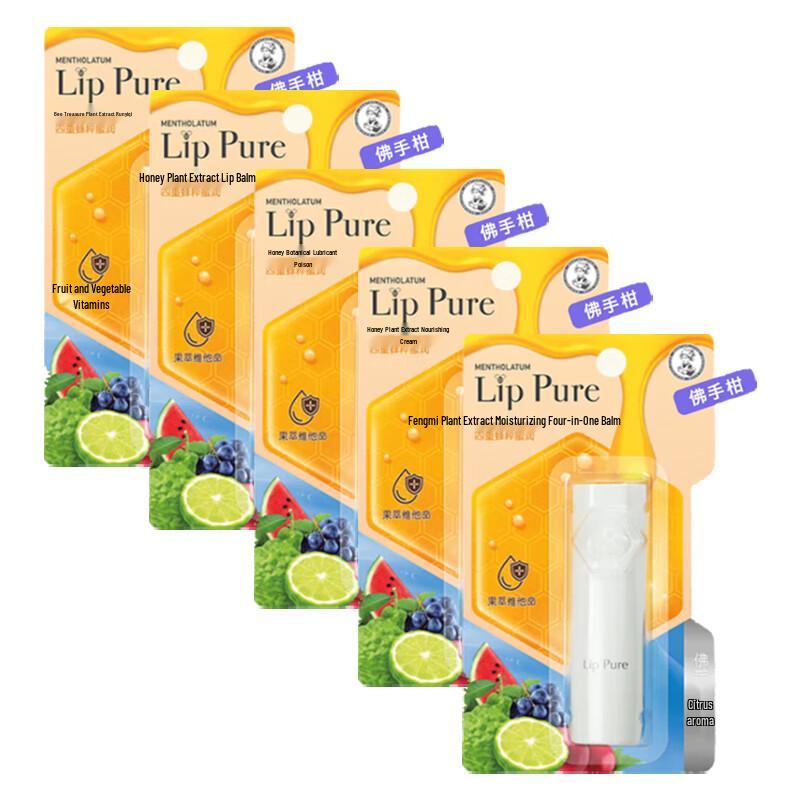 Mentholatum Honey Bergamot Hydrating Lip Balm 5-Pack