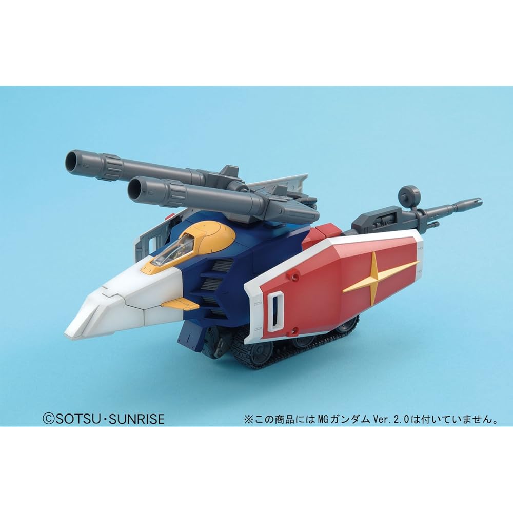 Bandai Spirits MG 1/100 G Fighter Gundam Ver. 2.0 V Operation Model Plastic Model Kit