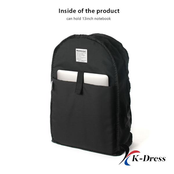 MASMARULEZ Daily Backpack Black
