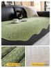 1Pc Chenille Irregular Shape Sofa Cushion Soft Smooth Sofa Cover for Living Room Non-Slip Four Season Universal Couch Slipcovers