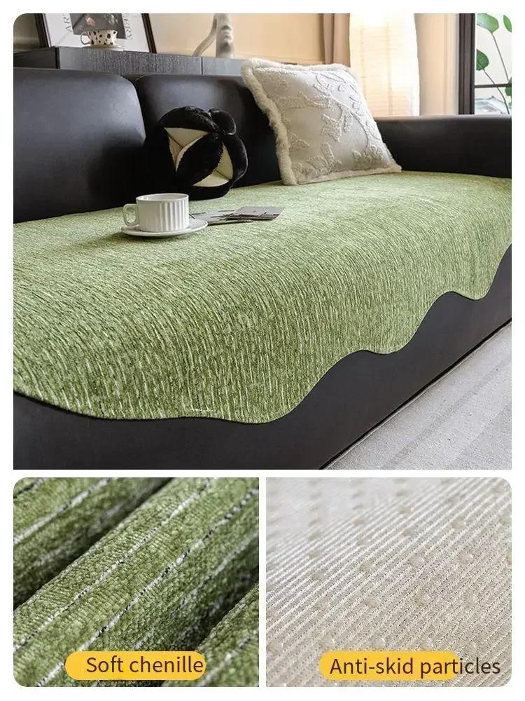 1Pc Chenille Irregular Shape Sofa Cushion Soft Smooth Sofa Cover for Living Room Non-Slip Four Season Universal Couch Slipcovers