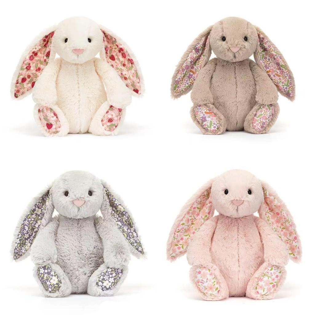 Bunny Rabbit Plush Toy For Kids With Fiber Cotton Filling Easter Gift For Girls
