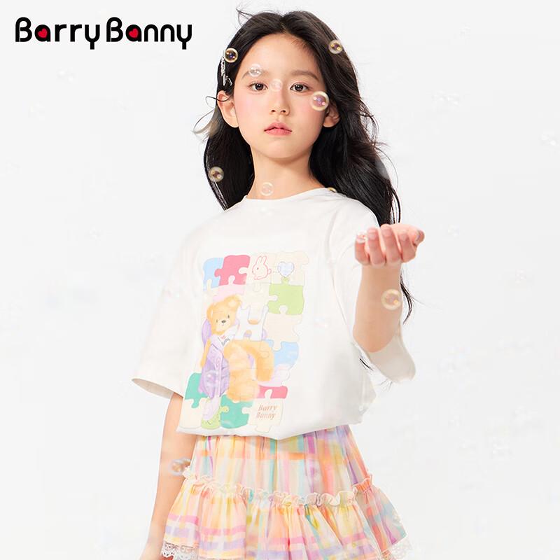BARRY BANNY Girls  Colorful Puzzle Short Sleeve T-shirt 170