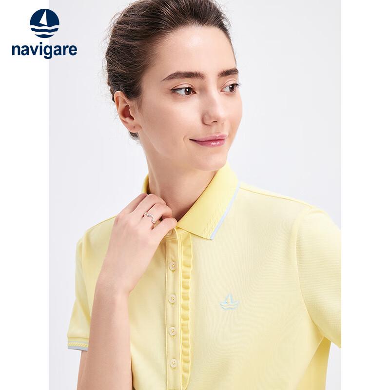 Navigare Women's Casual Short Sleeve Polo Shirt