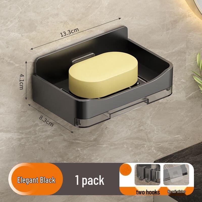 MDNG Wall-Mounted Double-Layer Soap Dish