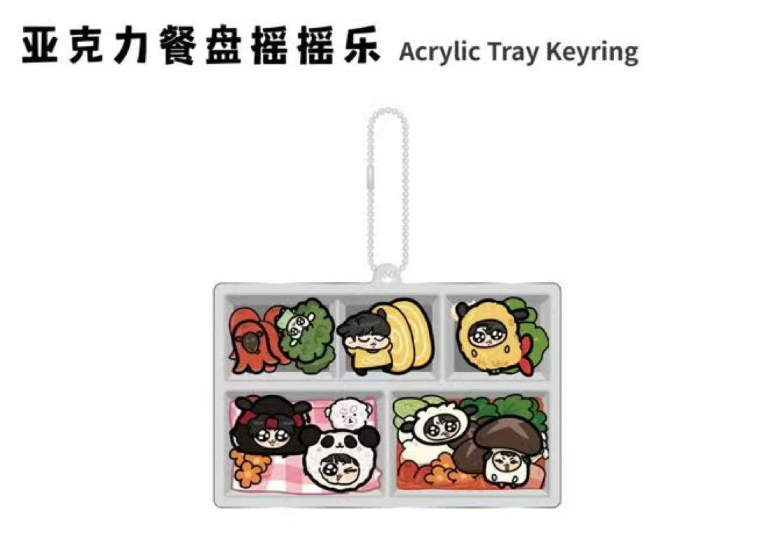 

[USED] BTS Mokku Jookdugi Moknim Shanghai Limited Acrylic Keychain