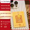 Adesivo per Cellulare e Magnete per Frigorifero Principessa Oro Puro 999 Buona Fortuna - Attira Ricchezza e Prosperità, Perfetto Piccolo Regalo