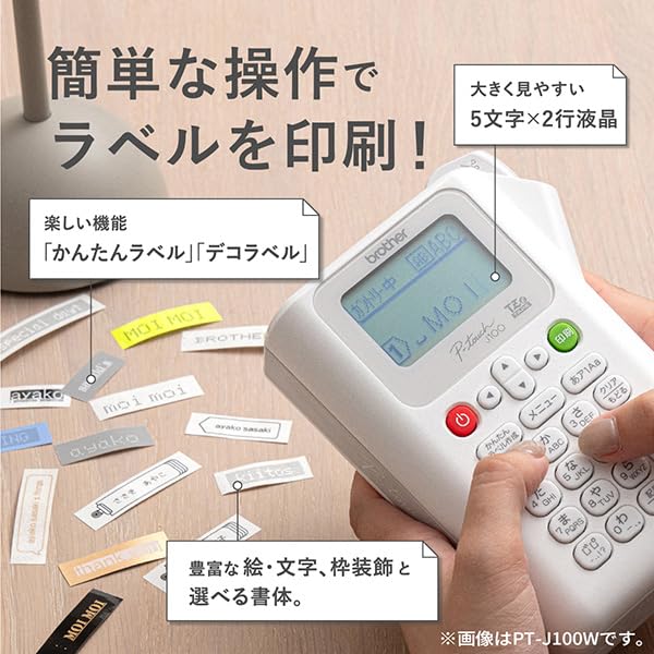 PT-J100P (Pink) P-Touch Label Writer Girly Type