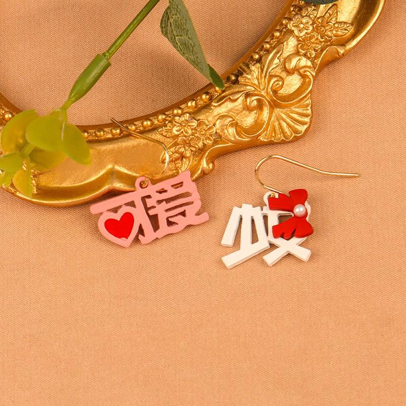 Trendy Cute Bow Earrings for Women - Versatile Non-Pierced Ear Clips from Japan & South Korea