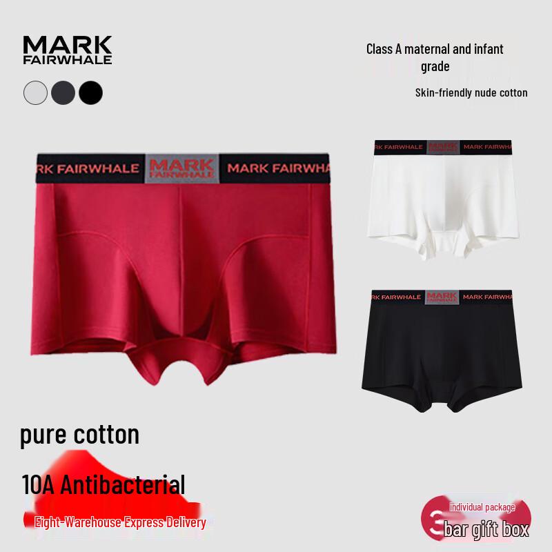 Mark Fairwhale Men's 10A Antibacterial Pure Cotton Boxer Briefs