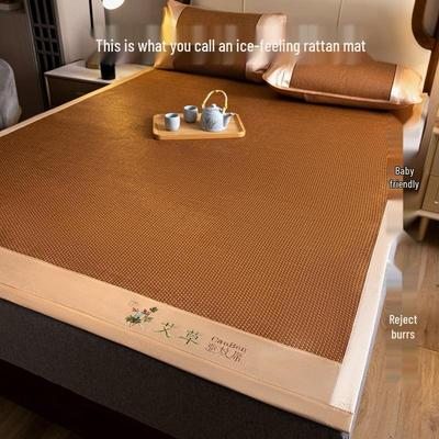 Summer Artemisia Rattan & Ice Silk Mat 3-Piece Set for Double Bed - Foldable Student Dormitory Bamboo Mat