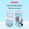 COCOLIC Kids' Winter Cartoon Ski Gloves