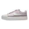 Nike Court Legacy Lift Czerwony Muł Słód Damskie Sneakersy Różowy Blady Beżowy DM7590-602