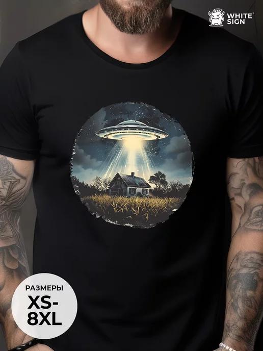 Oversized cotton T-shirt with Star Aliens print 4XL