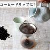 Lunchang Microwave Pitcher Made In Microwave Shorter Heating No Need for Mitts with Hot Boiling Soba Soup [Arita Ware, Japan] Friendly, Time, Handle,