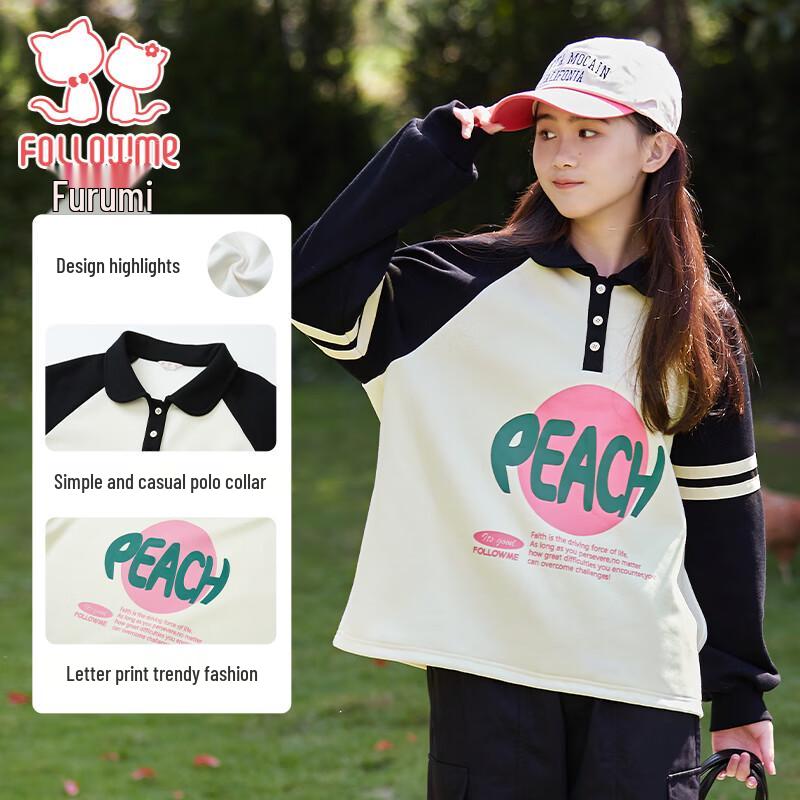 Girls  Casual Polo Sweatshirt 160