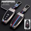 2020 Ford Escape & 2022 Mondeo Edge Two-Button Car Key Case