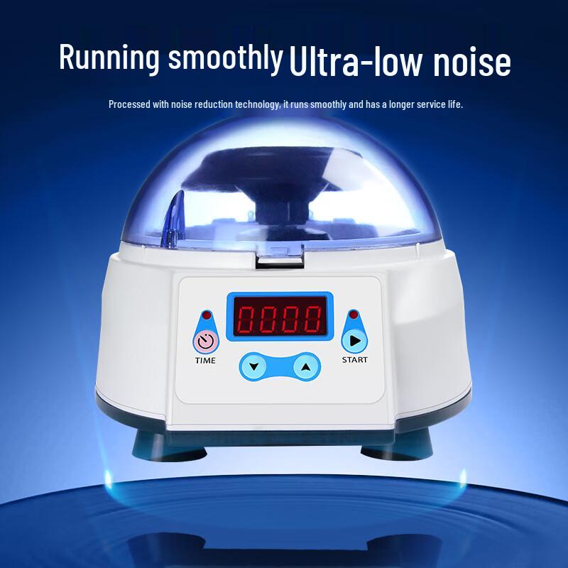 Bailin Mini Digital Lab Centrifuge